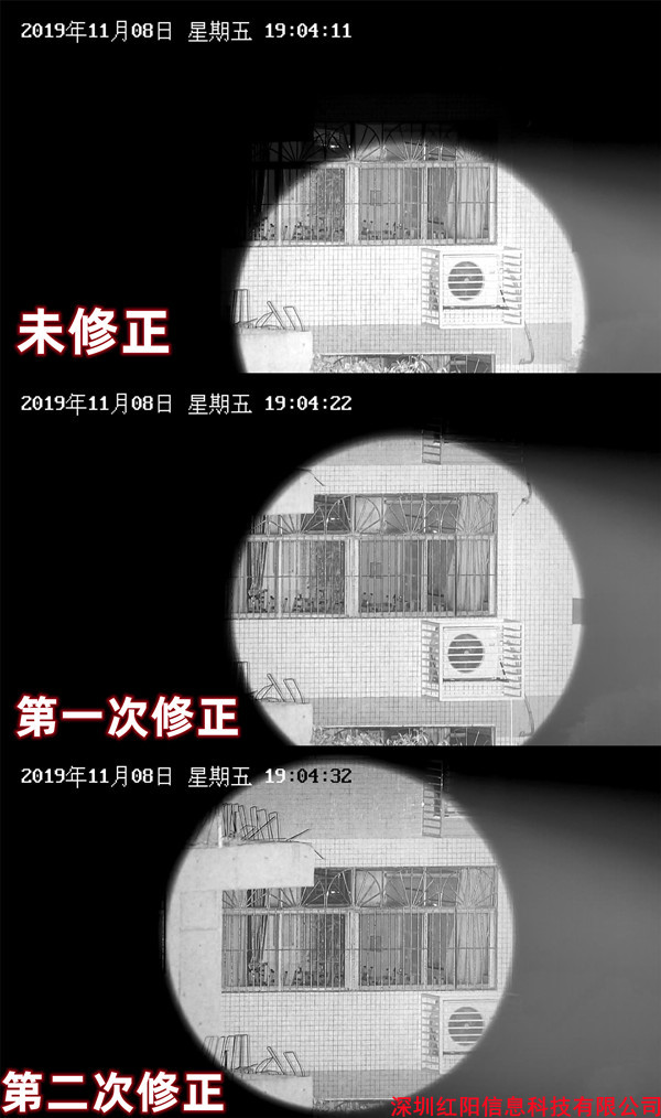 激光夜視攝像機(jī)遠(yuǎn)程光軸調(diào)整 圖片關(guān)鍵詞